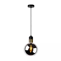 JULIUS pendant light Ø 20 cm 1xE27 Smoke Grey (Lucide)