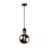 JULIUS pendant light Ø 20 cm 1xE27 Smoke Grey (Lucide)
