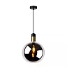 JULIUS pendant light Ø 28 cm 1xE27 Smoke Grey (Lucide)
