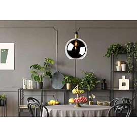 JULIUS pendant light Ø 40 cm 1xE27 Smoke Grey (Lucide)