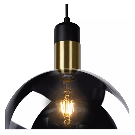 JULIUS pendant light Ø 40 cm 1xE27 Smoke Grey (Lucide)