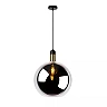 JULIUS pendant light Ø 40 cm 1xE27 Smoke Grey (Lucide)
