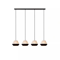 KALA Pendant light 4xE14 taupe (Lucide)