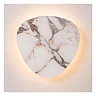 KAMIEN LED sienas lampa 11 W 2700 K balta (Lucide)