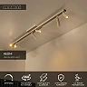 KEONI ceiling spotlight 6xG9 taupe (Lucide)