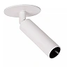 KEONI ceiling spotlight Ø8 cm 1xG9 40 W white (Lucide)