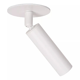 KEONI ceiling spotlight Ø8 cm 1xG9 40 W white (Lucide)