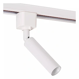 TRACK KEONI track spot 1xG9 white (Lucide)