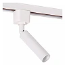 TRACK KEONI track spot 1xG9 white (Lucide)