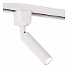 TRACK KEONI track spot 1xG9 white (Lucide)