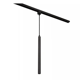 KEONI sliežu prožektors 1xG9 40 W melns (Lucide)