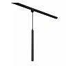 KEONI track spotlight 1xG9 40 W black (Lucide)