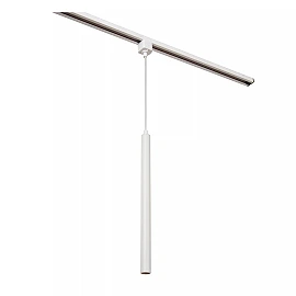 KEONI sliežu prožektors 1xG9 40 W balts (Lucide)