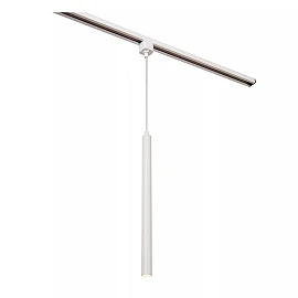 KEONI sliežu prožektors 1xG9 40 W balts (Lucide)