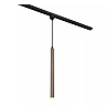 KEONI track spotlight 1xG9 40 W rust brown (Lucide)