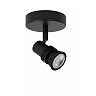 KIANTI Ceiling spotlight Ø10 cm 1xGU10 50W Black (Lucide)