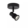 KIANTI Ceiling spotlight Ø10 cm 1xGU10 50W Black (Lucide)