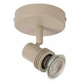 KIANTI Ceiling spotlight Ø10 cm 1xGU10 50W Taupe (Lucide)