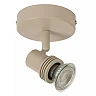 KIANTI Ceiling spotlight Ø10 cm 1xGU10 50W Taupe (Lucide)