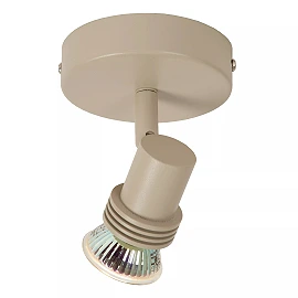 KIANTI Ceiling spotlight Ø10 cm 1xGU10 50W Taupe (Lucide)