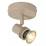 KIANTI Ceiling spotlight Ø10 cm 1xGU10 50W Taupe (Lucide)