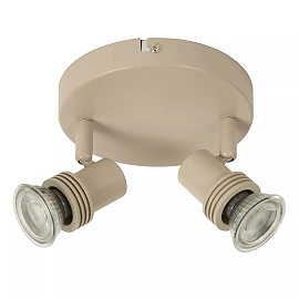 KIANTI Ceiling spotlight Ø15 cm 2xGU10 50W Taupe (Lucide)