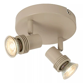 KIANTI Ceiling spotlight Ø15 cm 2xGU10 50W Taupe (Lucide)