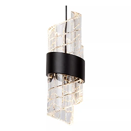 KLIGANDE piekaramā lampa LED 1x9 W 2700 K Ø13 cm melna (Lucide)