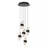 KLIGANDE piekaramā lampa LED 5x8 W 2700 K Ø30 cm melna (Lucide)