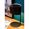 KNULLE table lamp Ø15 cm 1xE14 40 W black (Lucide)