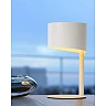 KNULLE Table lamp Ø15 cm E14 white (Lucide)