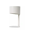 KNULLE Table lamp Ø15 cm E14 white (Lucide)