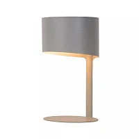 KNULLE table lamp Ø15 cm 1xE14 40 W grey (Lucide)