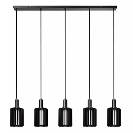 LAMBRES Pendant light 164x15 cm 5xE27 black (Lucide)