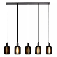 LAMBRES Pendant light 164x15 cm 5xE27 black (Lucide)