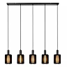 LAMBRES Pendant light 164x15 cm 5xE27 black (Lucide)