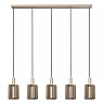 LAMBRES pendant light 5xE27 40 W taupe (Lucide)