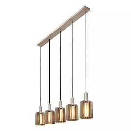 LAMBRES pendant light 5xE27 40 W taupe (Lucide)