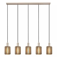 LAMBRES pendant light 5xE27 40 W taupe (Lucide)