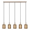 LAMBRES pendant light 5xE27 40 W taupe (Lucide)