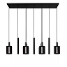 LAMBRES pendant light 6xE27 40 W black (Lucide)