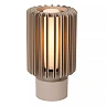 LAMBRES Table lamp Ø15 cm 1xE27 taupe (Lucide)