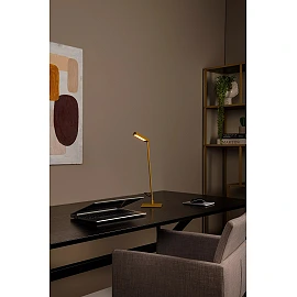 LAVALE desk lamp LED 1x3 W 2700K ocher yellow (Lucide)