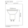 MR16 LED bulb GU10 1x5 W 2700 K non-dimmable transparent (Lucide)