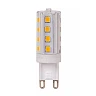 G9 LED bulb G9 1x3.5 W 2700 K dimmable white (Lucide)