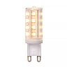 G9 LED bulb G9 1x3.5 W 2700 K dimmable white (Lucide)