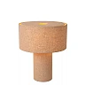 LEEROY table lamp large 1 x 40 W E27 taupe (Lucide)