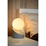 LEN table lamp Ø 10 cm 1xG9 grey (Lucide)