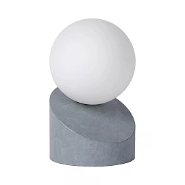 LEN table lamp Ø 10 cm 1xG9 grey (Lucide)