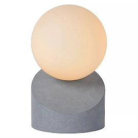 LEN table lamp Ø 10 cm 1xG9 grey (Lucide)